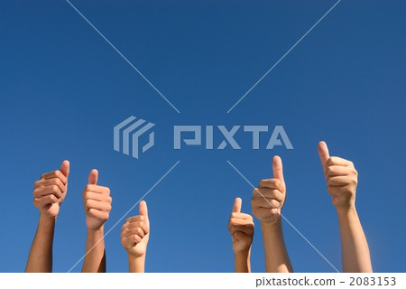 body parts, good, thumb 2083153