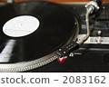 Turntable 2083162