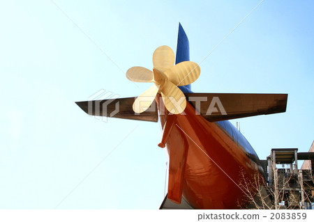 Yamato Museum Kujirikan 2083859