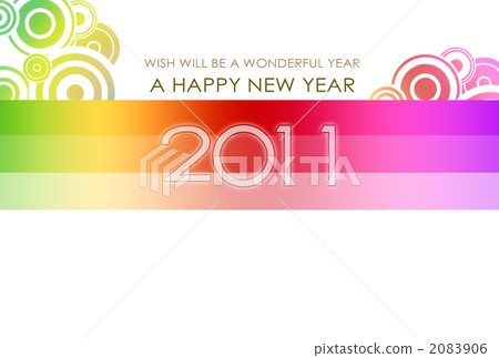 2011年新年快樂多彩 2011年新年快樂多彩 2083906