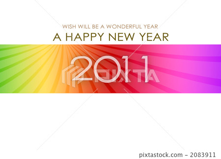 2011年新年快樂多彩2 2011年新年快樂多彩2 2083911