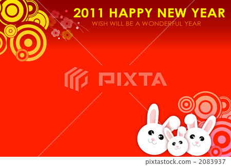 2011年新年快樂兔子(家庭) 2011年新年快樂兔子(家庭) 2083937