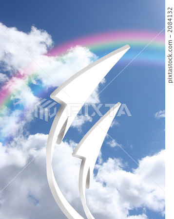 Up arrow 2084132