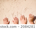 Brothers hand 2084281