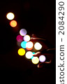 taste, pick (at), digit 2084290