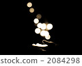 illumination 2084298