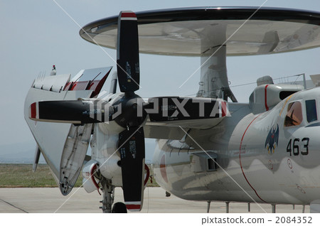 Iwakuni Base Friendship Di Ⅱ Iwakuni Base Friendship Di Ⅱ 2084352