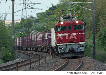 ED 75 LAST TRANS - 02 2084509