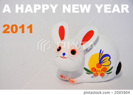New Year's cards 2011 New Year's cards 2011 2085804