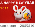 新年賀卡2011 2085810