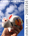 新年賀卡2011 2085816