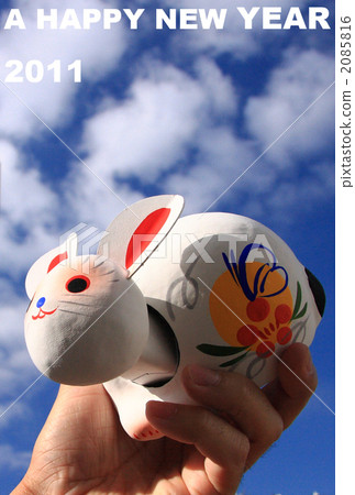 New Year's cards 2011 New Year's cards 2011 2085816