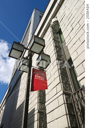 東京證券交易所（d101118-150） 2086484