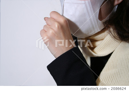 Mask and cold 2086624