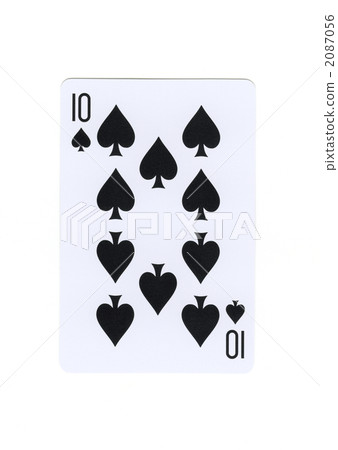 Card games 2087056