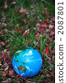 Green earth b 2087801