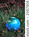 Green Earth e 2087808
