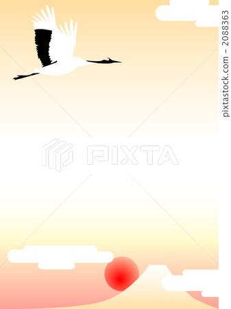 Fuji and Tsuru 2088363