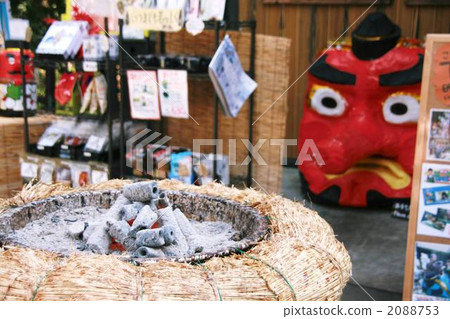 Rest at Mt. Takao Rest at Mt. Takao 2088753