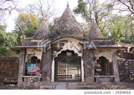 The Beatles Ashram The Beatles Ashram 2089668