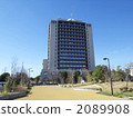 宇都宮市政府 2089908