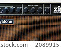 Guitar amp 1 2089915