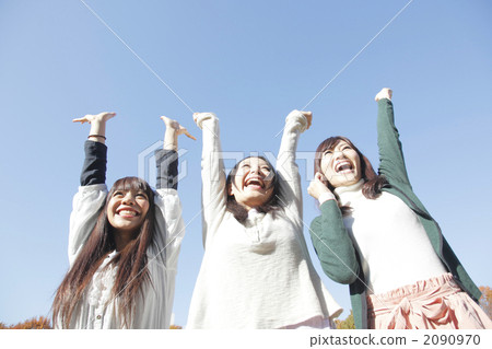 歡呼慶祝 女生 女 2090970