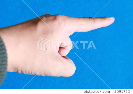 指向手指的一個人 2091753