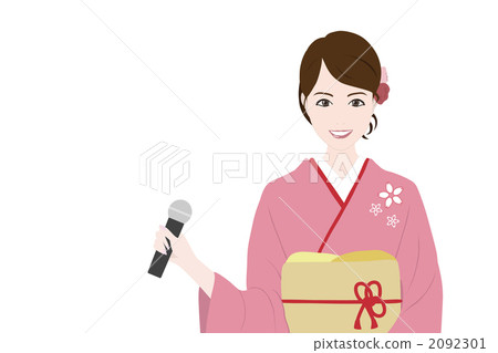 A karaoke girl with kimono 2092301