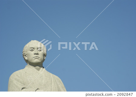 Ryoma statue Ryoma statue 2092847