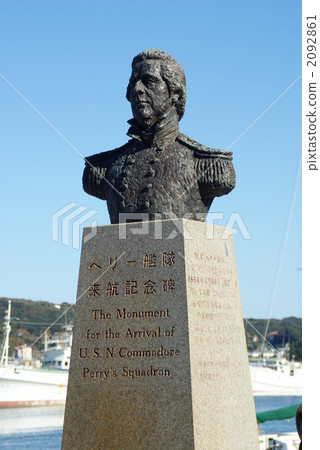 Perry statue 2092861
