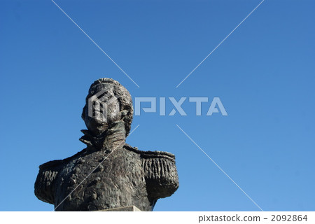 Perry statue 2092864