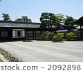 一個花園 2092898