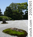 一個花園 2092905