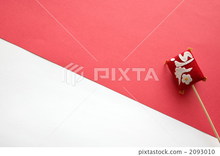 new year's card, new year, new years 2093010