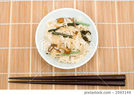 Wild vegetable rice 2093149