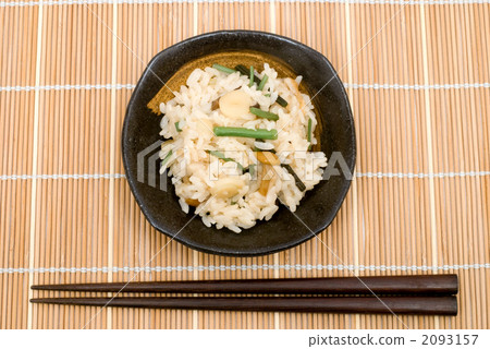 Wild vegetable rice 2093157