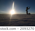 salar de uyuni, jumping, uyuni 2093270