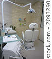 Dentist  2093290