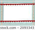 frame, heart, hearts 2093343