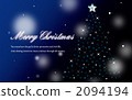 聖誕賀卡 2094194