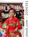 Shichigosan 1 2094341