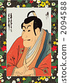 Yakusha-e, ukiyo-e, color print 2094588