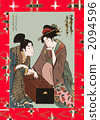 bijinga, picture of beautiful person, ukiyo-e 2094596