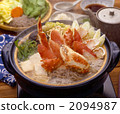Snow crab pot Snow crab pot 2094987