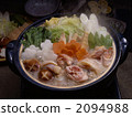 Cooked in water Cooked in water 2094988