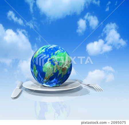Dining table earth Dining table earth 2095075