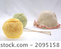 handicraft material, thread, knitting needle 2095158