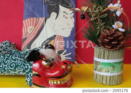New Year decoration New Year decoration 2095176