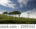 Scenery with wind power generation Scenery with wind power generation 2095342